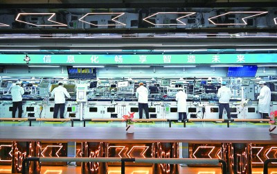 山東青島一家企業(yè)的生產(chǎn)車間。新華社發(fā)